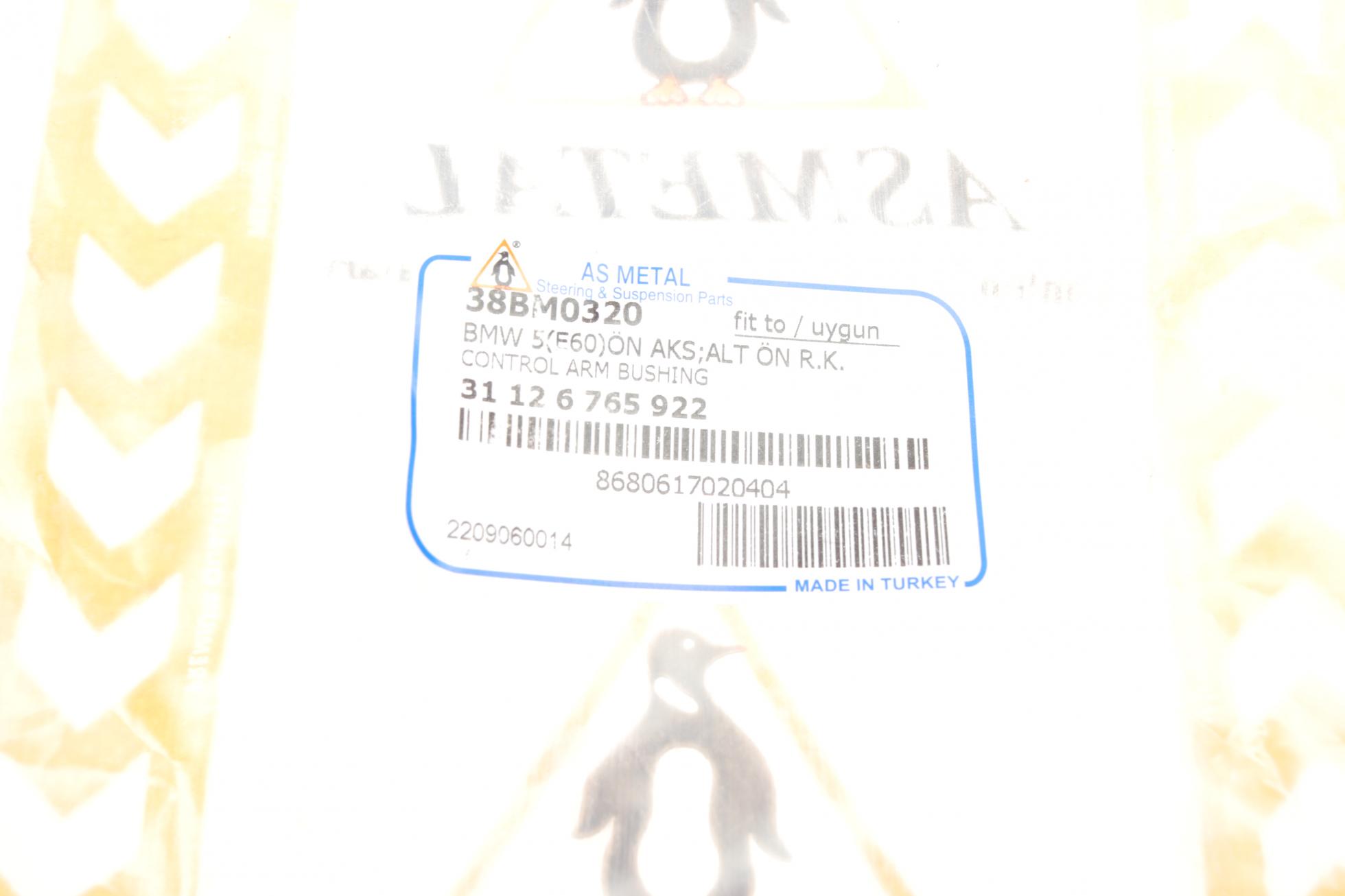 38BM0320 AS METAL